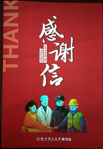 无标题