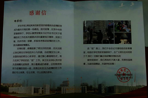 无标题1