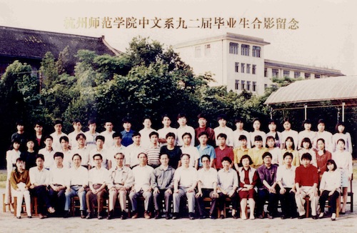 中文903专