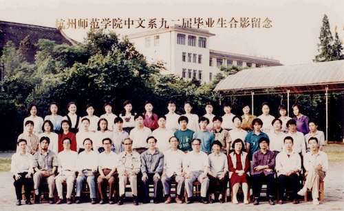 中文882