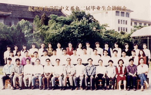 中文881