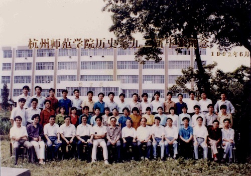 历史902专