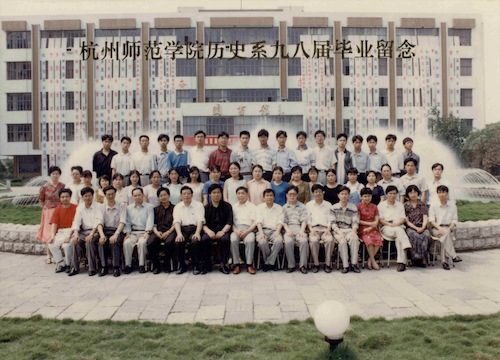 历史941