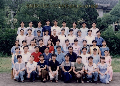 中文963专