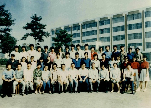 化学88届841