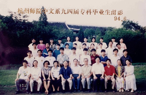 中文924专