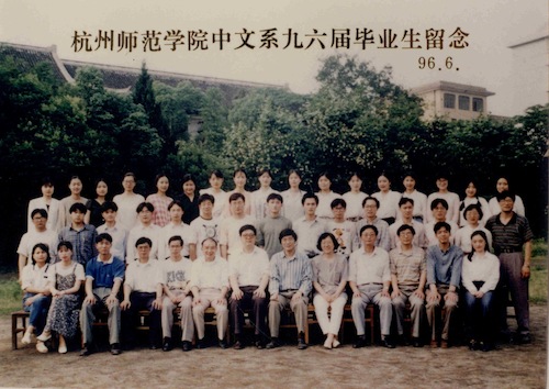 中文922