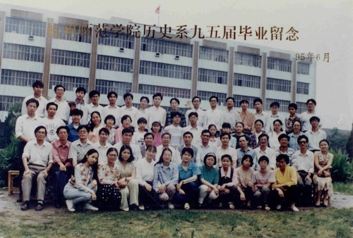 历史911
