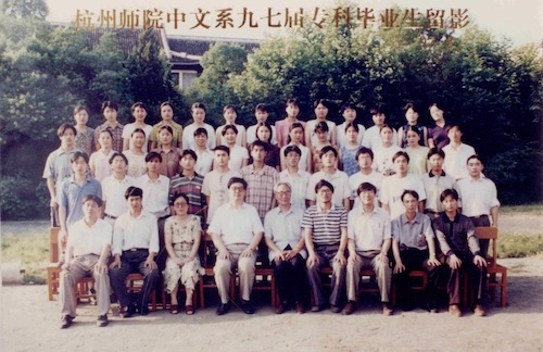 中文953专