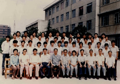 化学85届811
