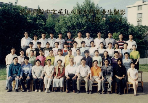 中文941
