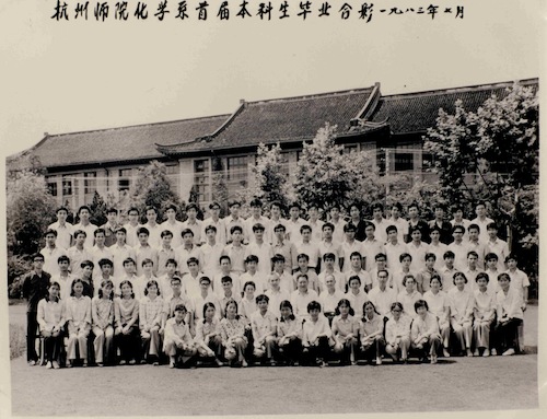 化学83届791、792