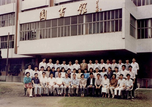历史871