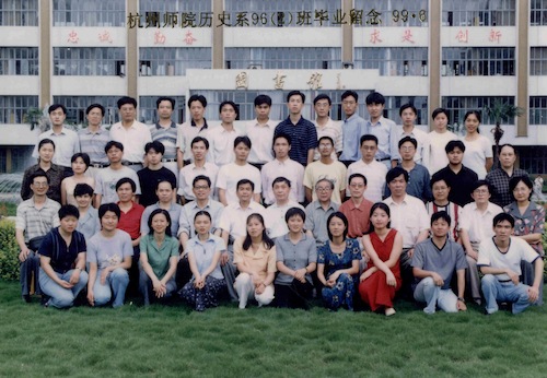 历史962专