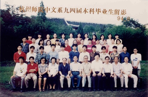 中文902