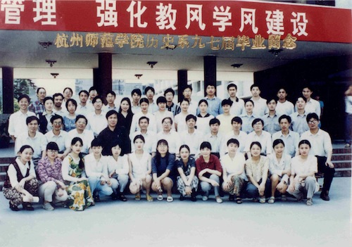 历史931