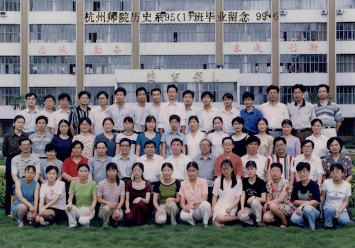 历史951