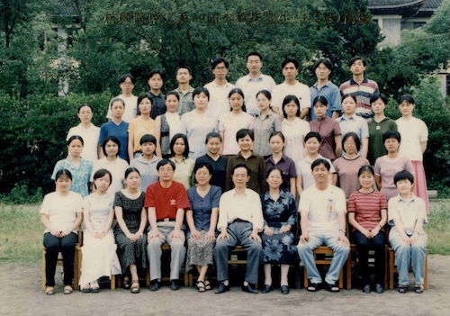 中文952