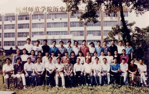 历史881