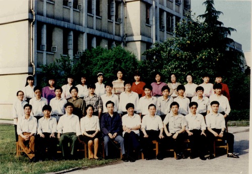 数学92届881