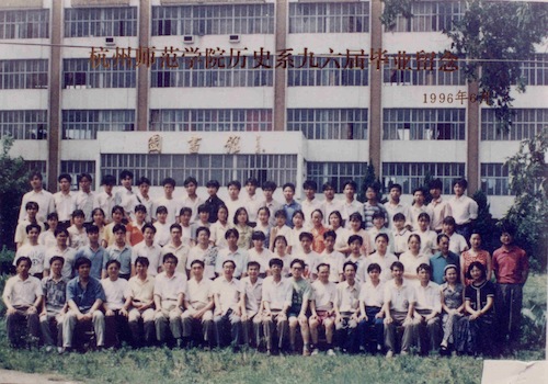 历史942专