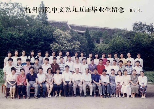 中文911