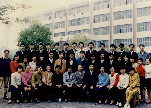 化学92届881