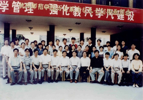 历史952专