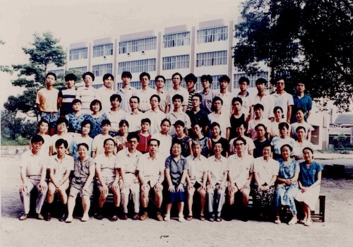 生物90届861