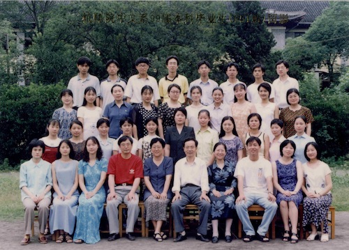 中文951