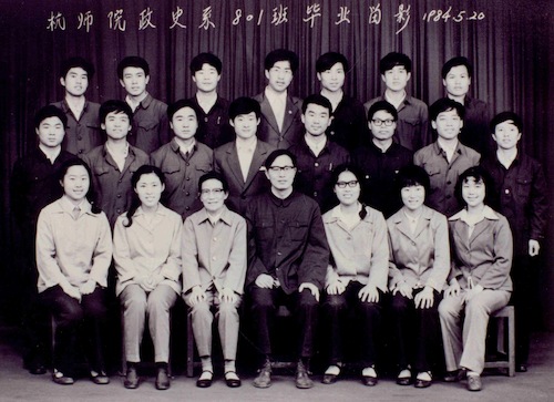 政史801