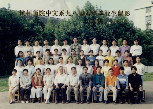 中文942