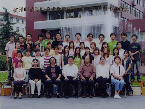 美术学院环艺013班毕业照