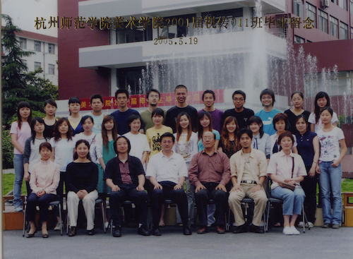 美术学院视传011班毕业照
