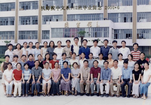 中文962