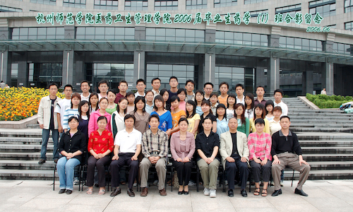 药学1班