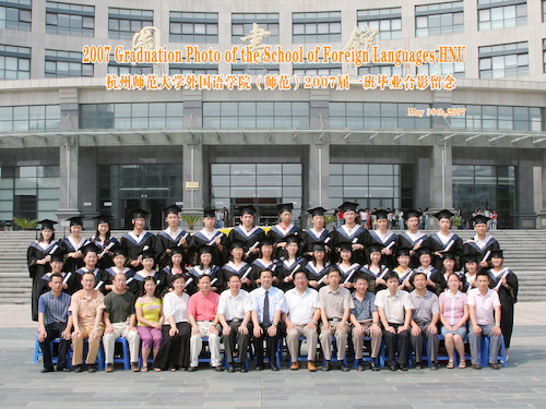 031班