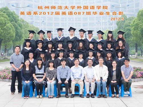 英语087班