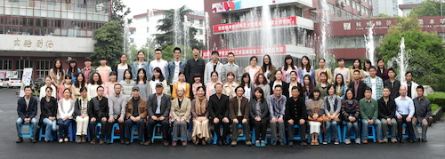 杭州师范大学美术学院2013届美教系毕业生合影