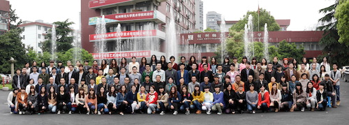 杭州师范大学美术学院2013届钱江艺术设计系毕业生合影