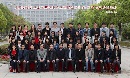 生科院13届生物科学
