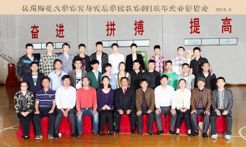 社体091 32人，35张