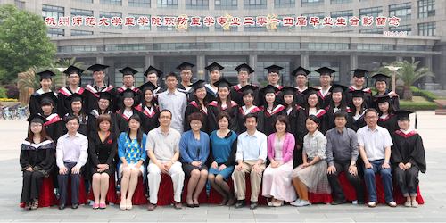 7选   预防医学专业   6x12寸  29人+老师12人副本