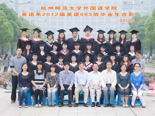 英语083班