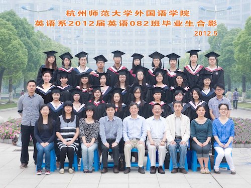 英语082班