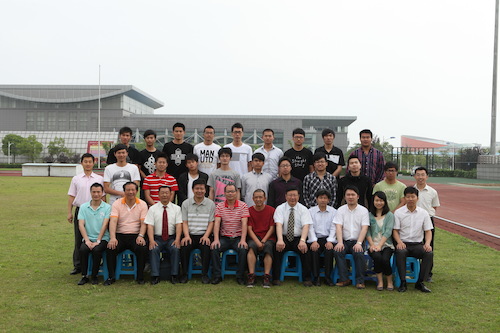 3选IMG_9836：杭州师范大学体育与健康学院体教083班毕业合影留念