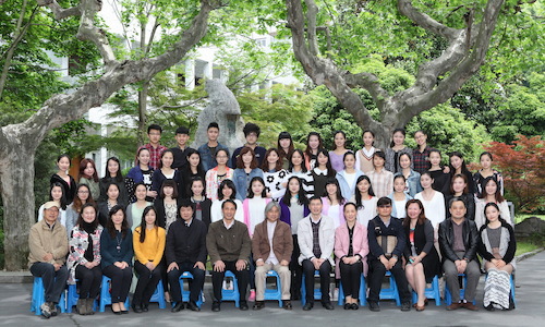 杭州师范大学音乐学院艺术教育107班毕业留念