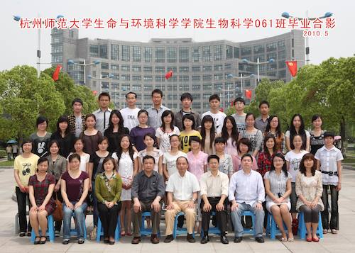 2006级毕业班集体照—生科061