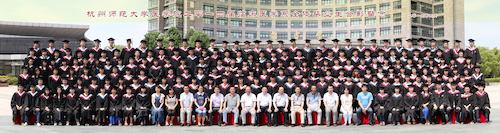 临床 全家福   8x30      188人+教师14人=202张