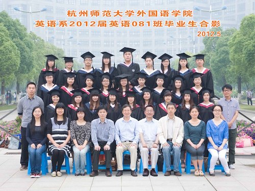 英语081班